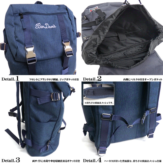 BEN DAVIS バックパック ベンデイビス リュックサック メンズ
