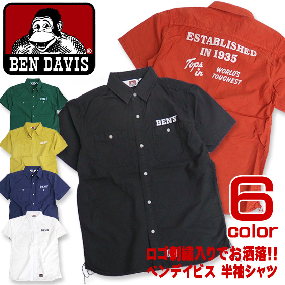BEN DAVIS 半袖シャツ ロゴ刺繍 オックスフォードシャツ ベン