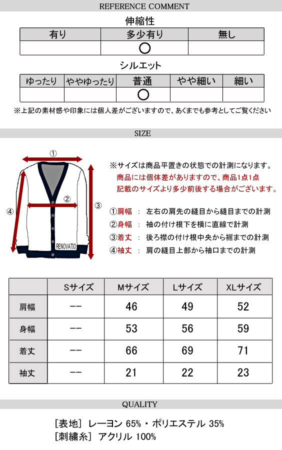 【ビッグサイズ】ベンデイビス ボーリングシャツ ホワイト&ブラック XLサイズ 楽天市場】ボーリングシャツ ボウリングシャツ 開襟シャツ