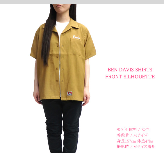 BEN DAVIS 半袖シャツ ロゴ刺繍 ボーリングシャツ ベンデイビス