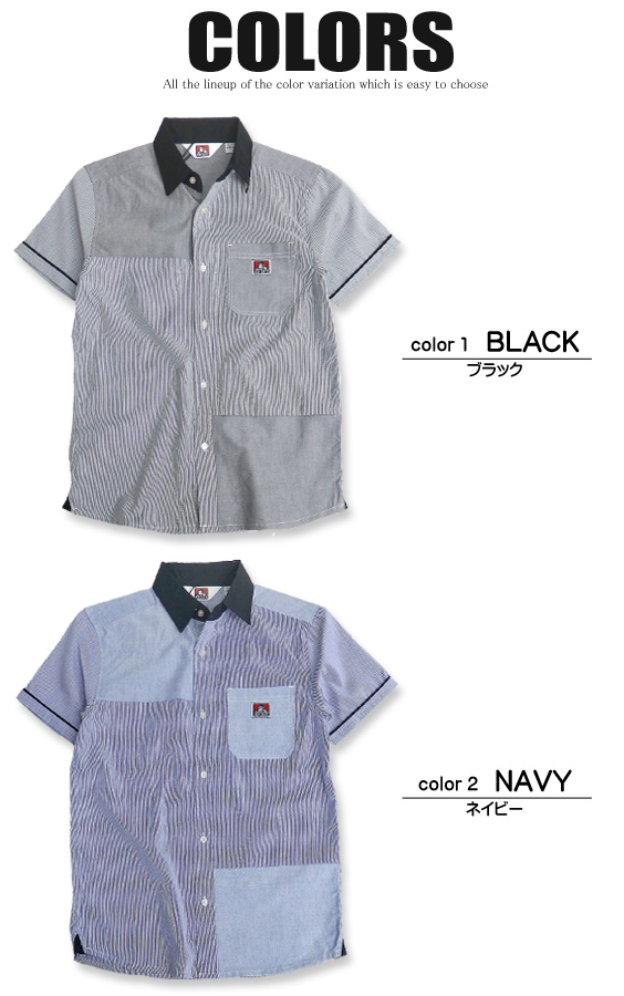 90's BEN DAVIS ストライプ 半袖ワークシャツ 90.sBEN DAVIS ストライプ 半袖ワークシャツ Lサイズ - メルカリ