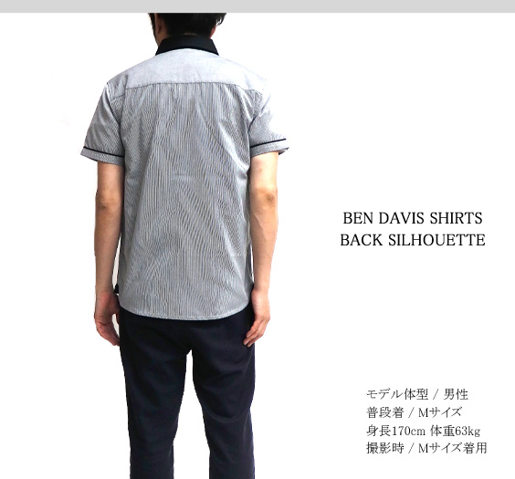 BEN DAVIS 半袖シャツ ストライプ クレリックシャツ ベンデイビス