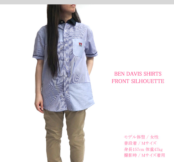 BEN DAVIS 半袖シャツ ストライプ クレリックシャツ ベンデイビス