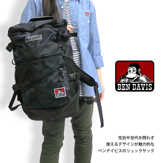 BEN DAVIS リュック カモフラ バックパック 迷彩 ベンデイビス