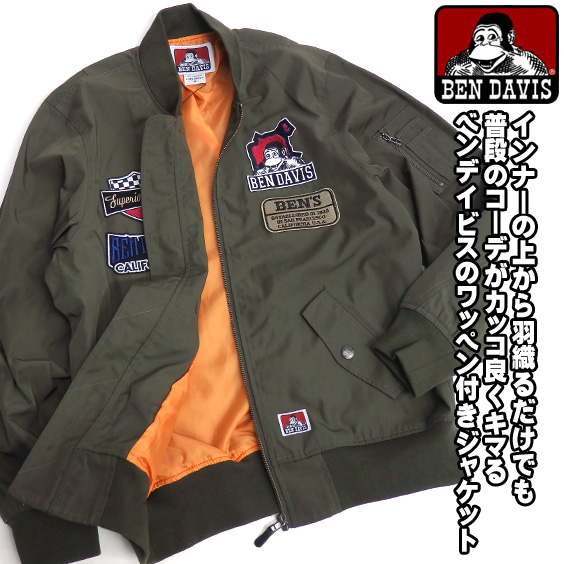 BEN DAVIS MA-1ジャケット オリーブグリーン BEN DAVIS（ベンデイビス）】COTTON DUCK SOUVENIR JACKET