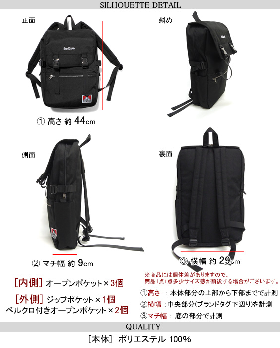 【新品タグ付き】 フェールラーベン デイパック リュック バックパック 楽天市場】FJALLRAVEN フェールラーベン リュック リュック
