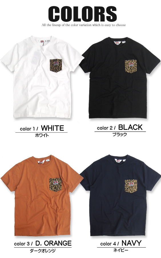 BEN DAVIS Tシャツ ベンデイビス 半袖Tシャツ ヒョウ柄胸ポケット付き