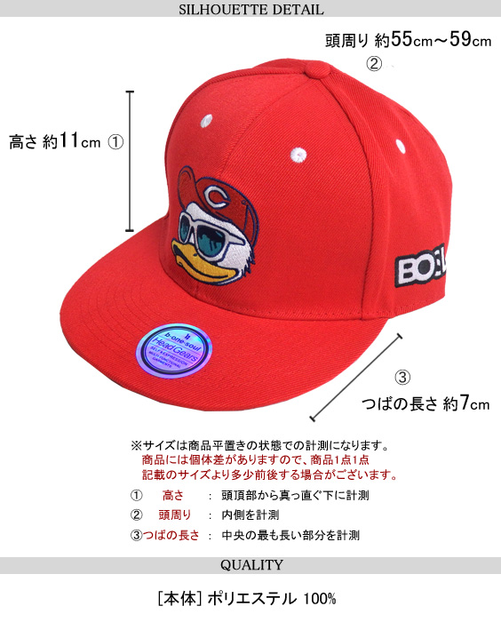 広島東洋カープ コラボ キャップ Tシャツ ベア ヒルトン CARP