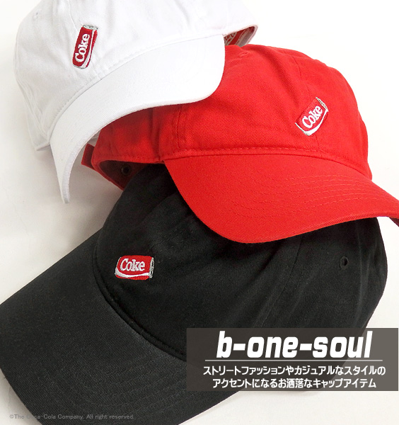 コカ・コーラ キャップ Coca-Cola ローキャップ b-one-soul コラボ
