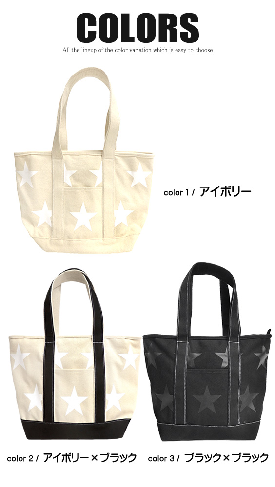 converse コンバース ワンスター トートバッグ CONVERSE (コンバース) THE STAR キャンバス ミニトート トート