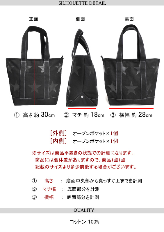 converse コンバース ワンスター トートバッグ CONVERSE (コンバース) THE STAR キャンバス ミニトート トート
