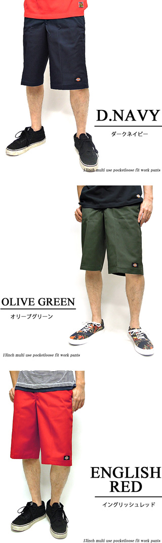 Dickies ハーフパンツ ディッキーズ ショーツ USAモデル ルーズ