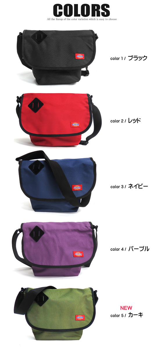 ディッキーズ Dickies メッセンジャーバッグ スリングバッグ Dickies メッセンジャーバッグ ディッキーズ ショルダーバッグ