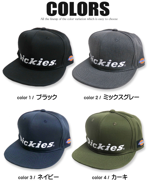 Dickies ブラック キャップ SKATEBOARD刺繍 ディッキーズ Dickies ワッペン調刺繍メッシュキャップ
