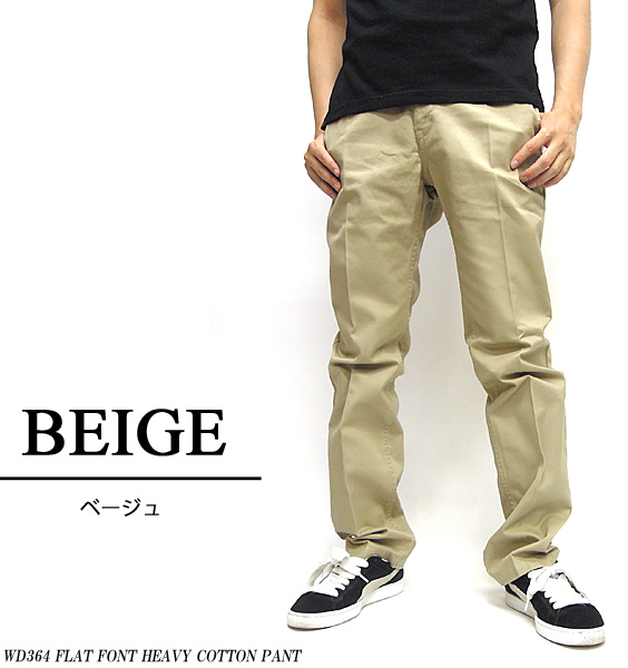 CLANE ×Dickies コラボ チノパン CLANE ×Dickies コラボ チノパン NEWS】「ディッキーズ」とのコラボ