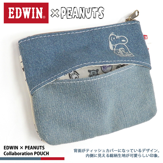 EDWIN ポーチ スヌーピー ティッシュポーチ デニム エドウィン