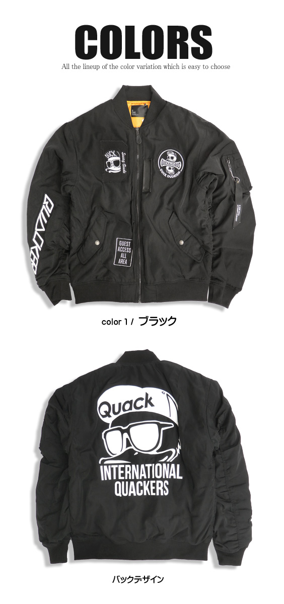 【極美品】DUCK COLLAR BLOUSON Mサイズ ブラック MA-1 DUCK DUDE MA-1 アヒル ミリタリージャケット メンズ フライト