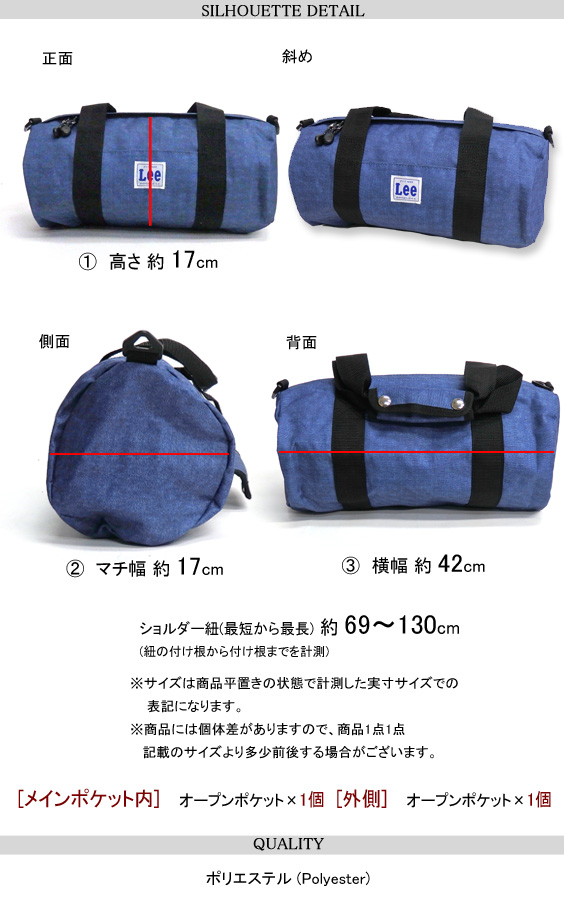 ジョリーフルール　ボストンバッグLサイズ JoliFleur la Toile》ジョリーフルールボストンバッグ/ネイビー