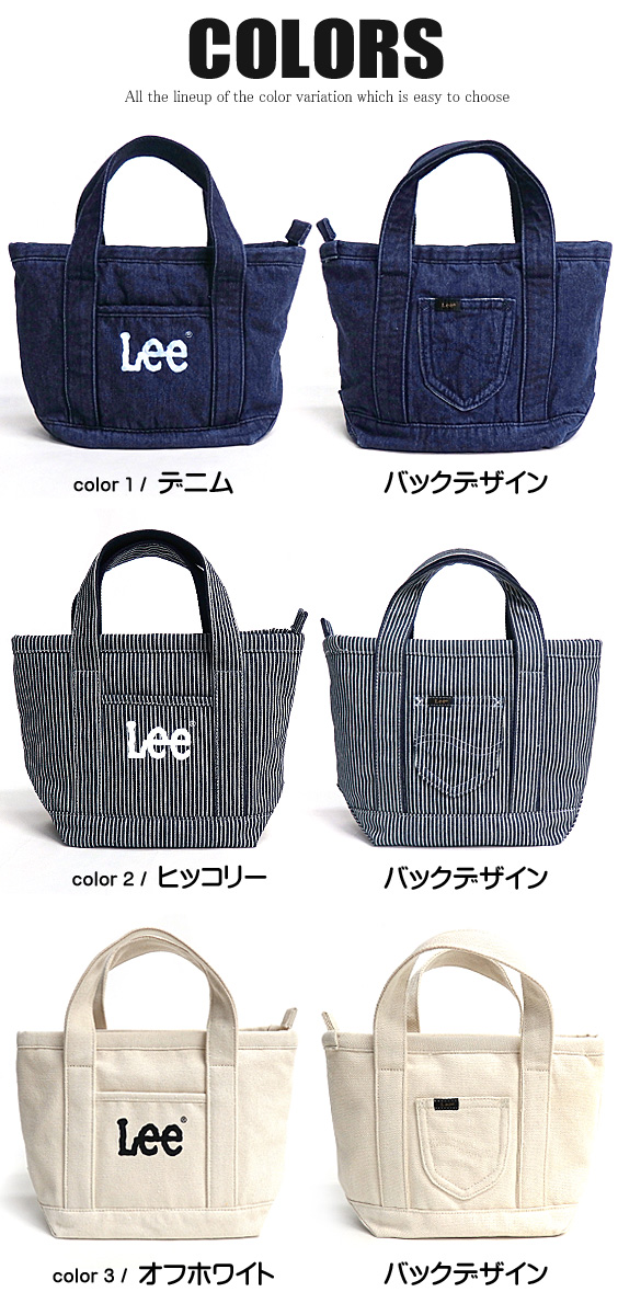 Lee トートバッグ リー トート バッグ ミニサイズ ロゴプリント