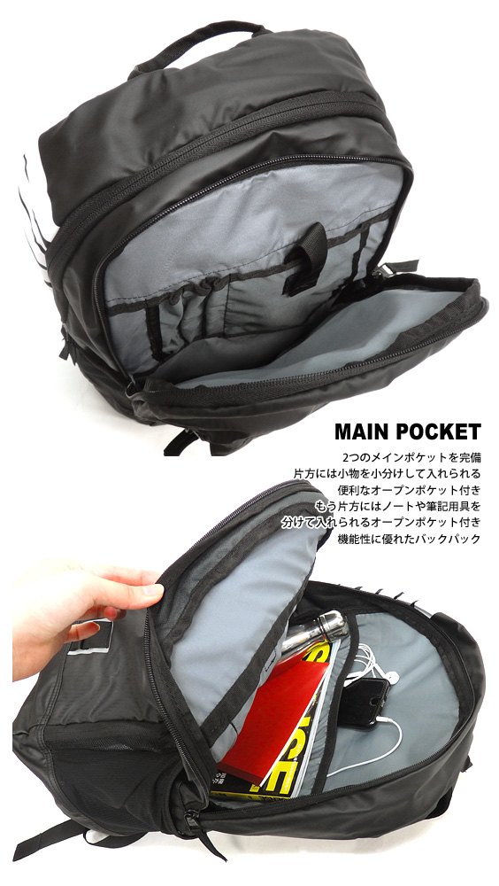 ナイキ　NIKE リュック　バックパック 楽天市場】ナイキ バックパック メンズ レディース UT SP バック