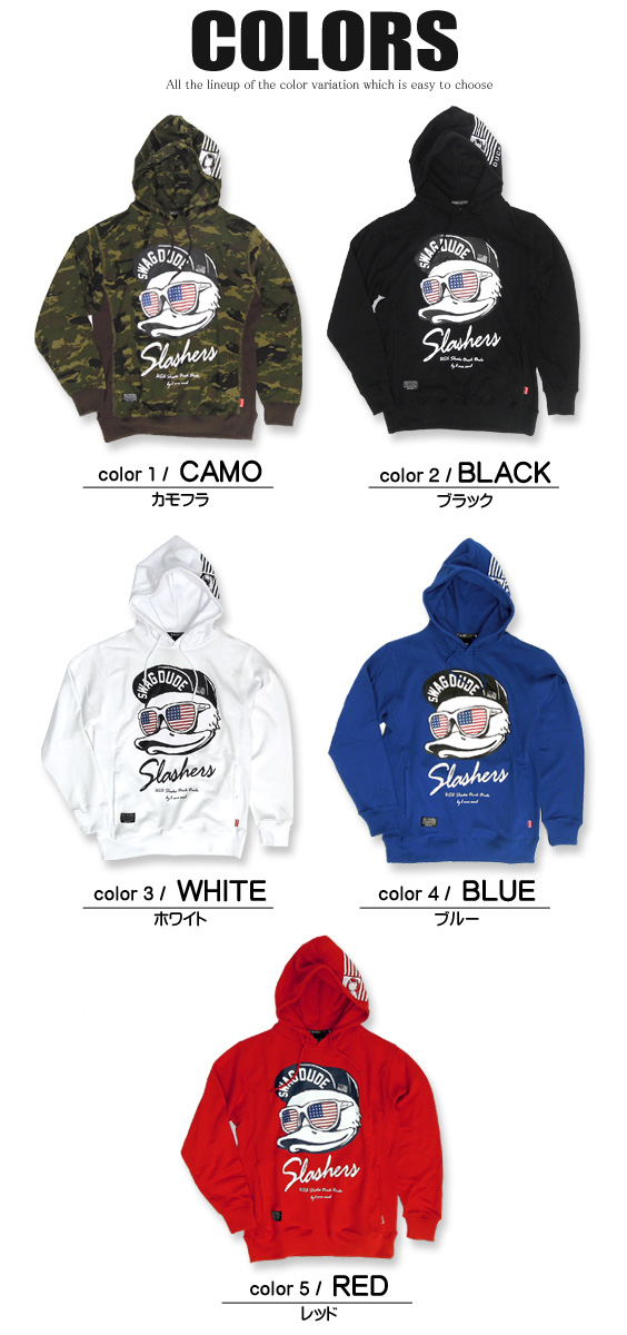 b-one-soul DUCK DUDE パーカー ダックデュード サングラスをかけた