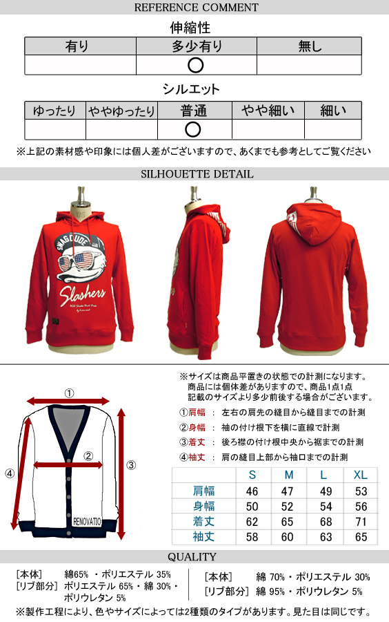 ＊HUMAN MADE ハート アヒル プリント ベイカー リネンパンツ M HUMAN MADE ハート アヒル プリント ベイカー リネンパンツ M メンズ