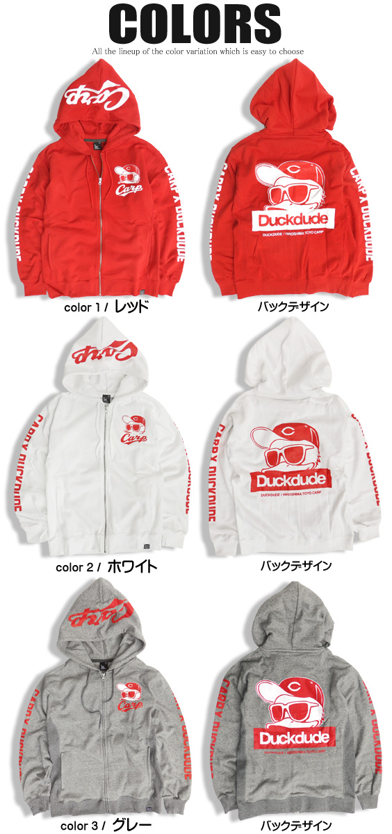 広島東洋カープ★Cecil McBee★コラボパーカー DUCK DUDE パーカー 広島東洋カープ スウェットパーカー ジップ
