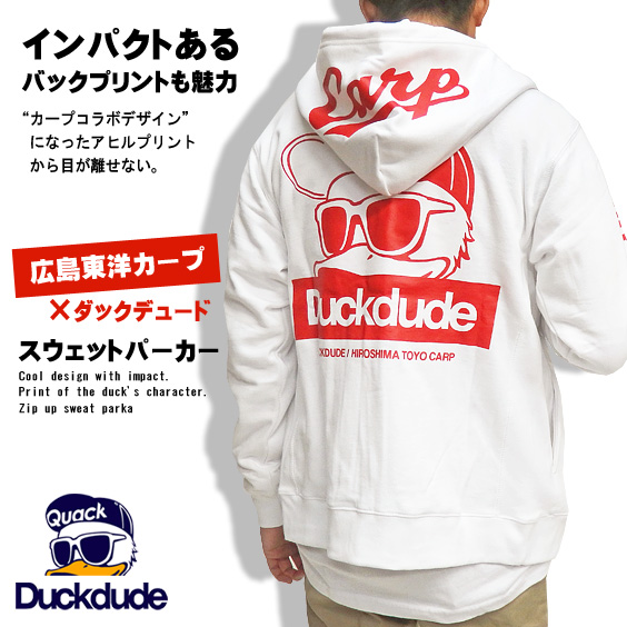 DUCK DUDE パーカー 広島東洋カープ スウェットパーカー ジップ