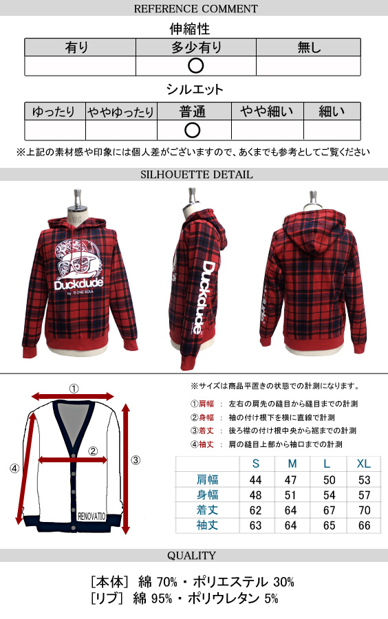 DUCK DUDE パーカー 総柄プリント スウェットパーカー メンズ ダック