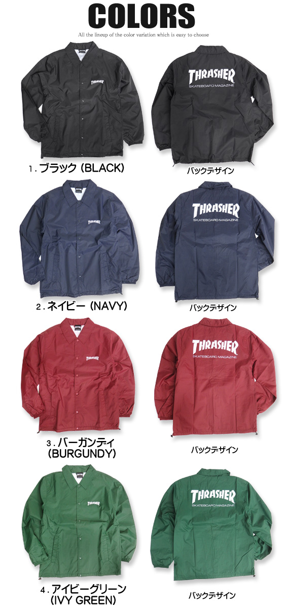 THRASHER スラッシャー　ネイビー コーチジャケット　L 美品 THRASHER スラッシャー コーチジャケット MAG LOGO COACH JACKET
