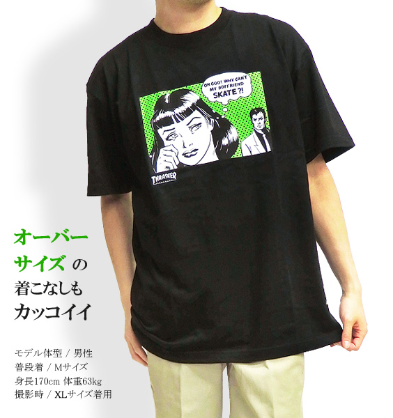 パラジャンパーズ メンズ 半袖Tシャツ PMTSRE08 MOONSTRUCK 楽天市場】【3%オフクーポン配布中】 PARAJUMPERS パラ
