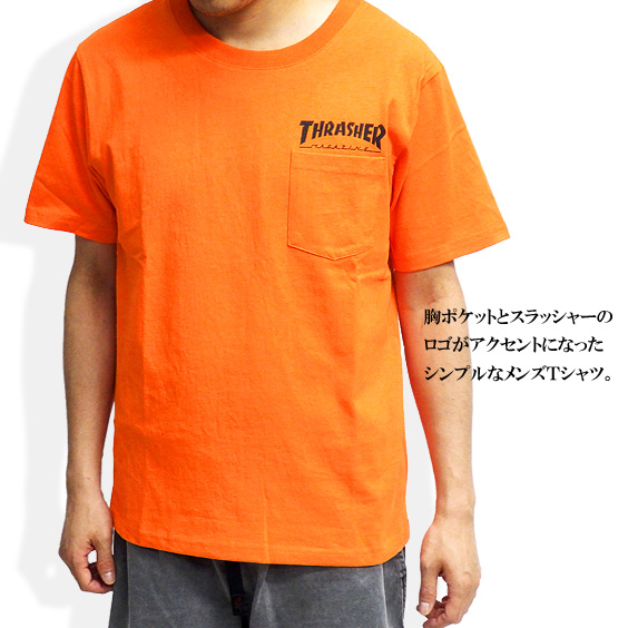   Tシャツ ロゴ 半袖 ブラック メンズ 胸ポケット 楽天市場】10%OFF 2025年春夏 セール Lee リー ロゴ刺繍 胸