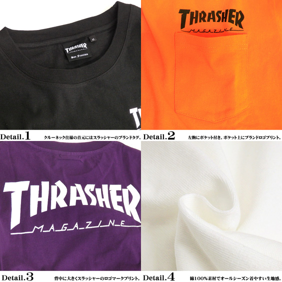 THRASHER Tシャツ 胸ポケット 半袖Tシャツ メンズ スラッシャー ロゴ