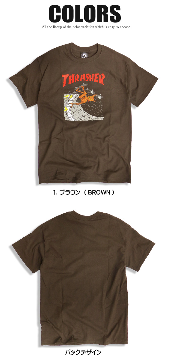 THRASHER Tシャツ イラスト 半袖Tシャツ メンズ スラッシャー イラスト