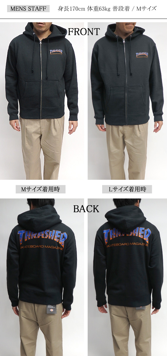 L 新品 黒 THRASHER スラッシャー ファイヤー フレーム パーカー THRASHER スラッシャー FLAME LOGO HOODIE フレームロゴ