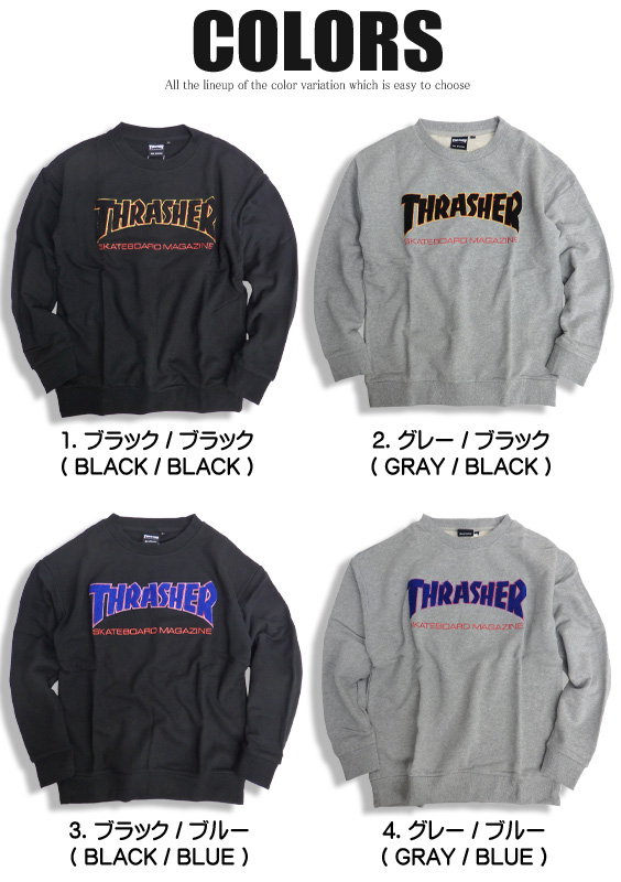 THRASHER トレーナー サガラ刺繍 スウェットトレーナー メンズ