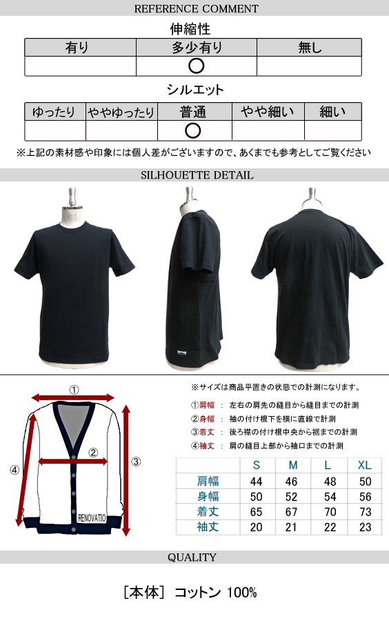 THRASHER 半袖Tシャツ パック入り Tシャツ 2枚セット 半袖