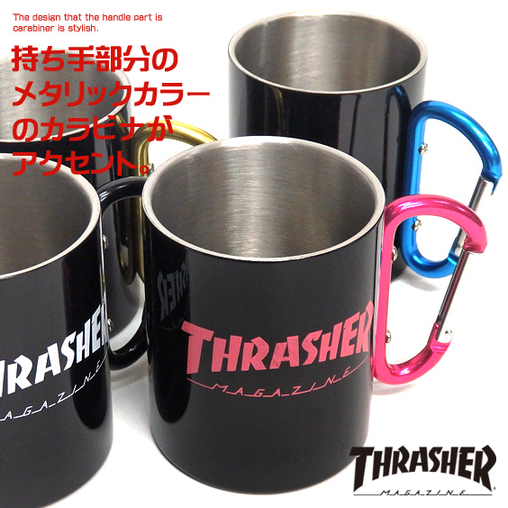 【新品未使用】ステンレスマグカップ　THRASHER 4点セット　カップル　ペア THRASHER マグカップ スラッシャー カラビナ付きマグカップ