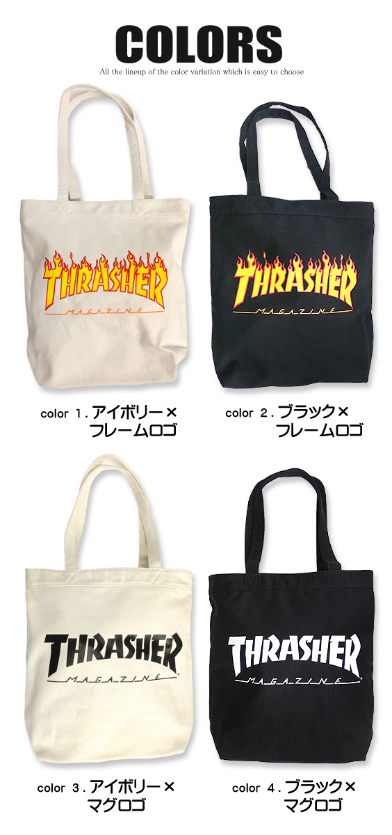 THRASHER バッグ スラッシャー トートバッグ キャンバス地 肩掛け