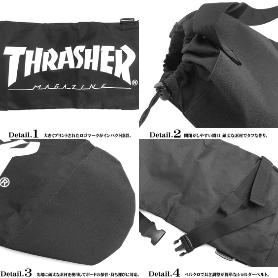 NYJAH スケートボード THRASHERバッグ付き NYJAH スケートボード THRASHERバッグ付き