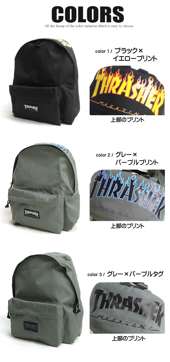 THRASHER バッグ スラッシャー リュック バックパック ロゴ