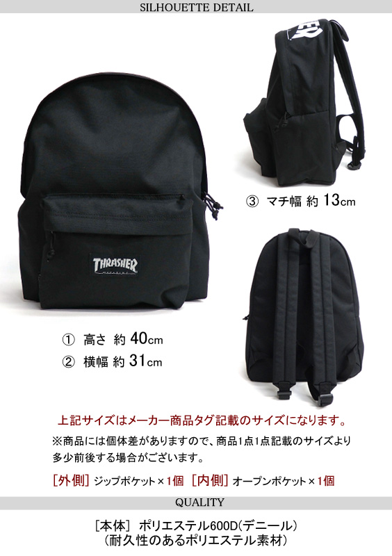 THRASHER リュック ロゴプリント バックパック リュックサック