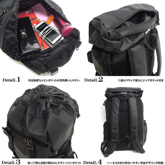【美品】THRASHER　THRPN8900-BOARD BACKPACK Amazon.co.jp: Slasher THRPN8900 THRPN Series Backpack with