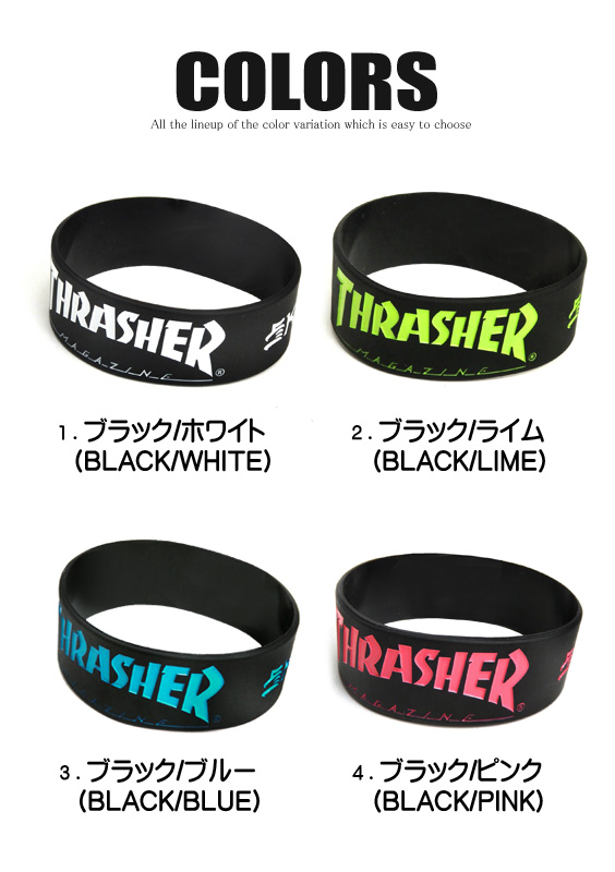 THRASHER ラバーバンド スラッシャー リストバンド ブランドロゴ