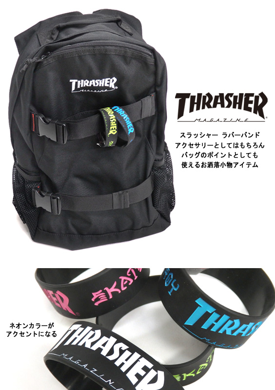 THRASHER ラバーバンド スラッシャー リストバンド ブランドロゴ