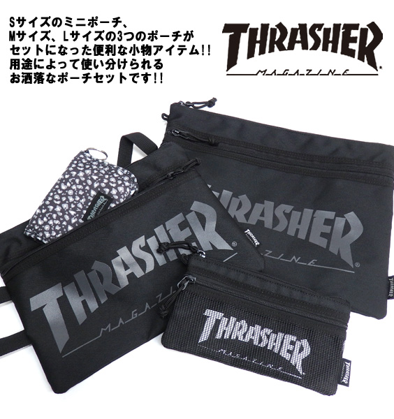 THRASHER ポーチ スラッシャー ポーチセット ロゴプリント 小物