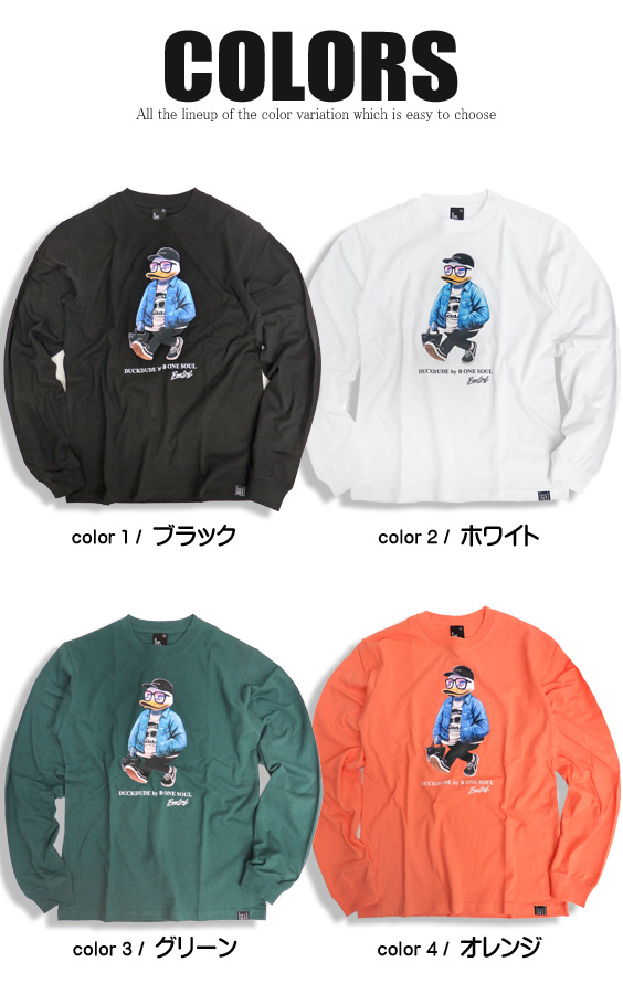 DUCK DUDE Tシャツ アヒル ロンT メンズ ダックデュード アヒル