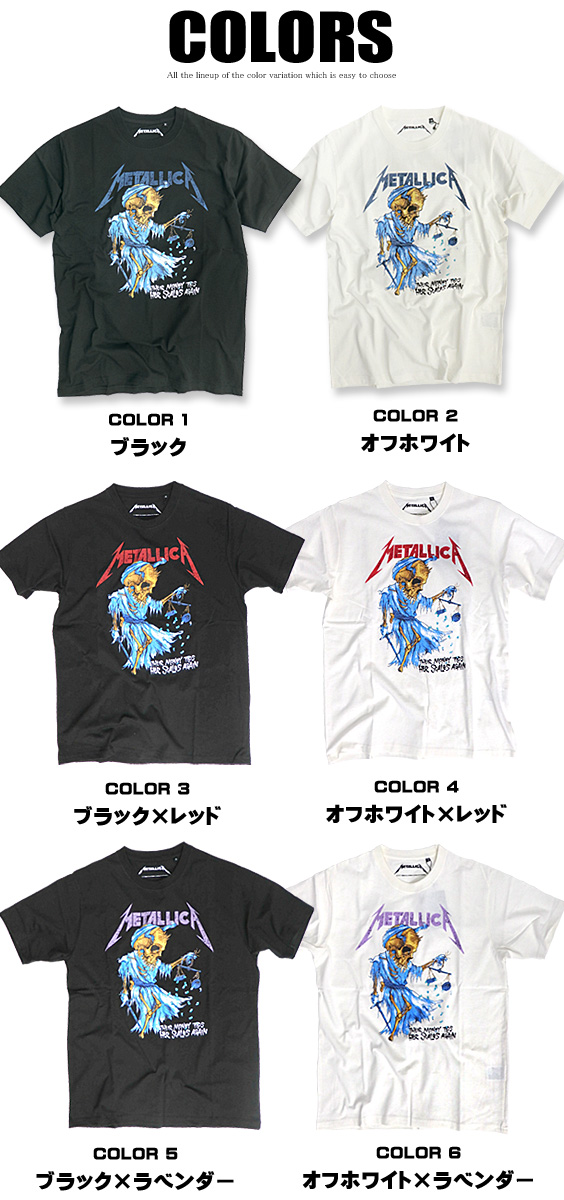 METALLICA Tシャツ メタリカ Tシャツ メンズ Tシャツ ガイコツイラスト