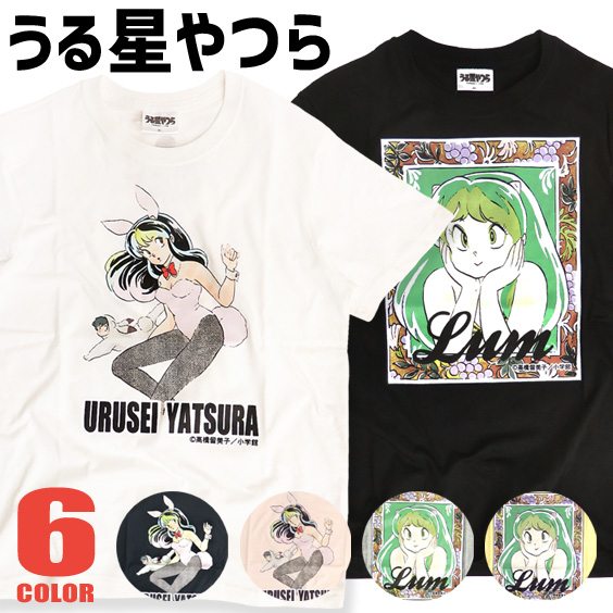 ⭐︎ヴィンテージ　うる星やつら　ラム　Hanes製Tシャツ　XL ⭐︎ヴィンテージ うる星やつら ラム Hanes製Tシャツ XL ⚡️うる星