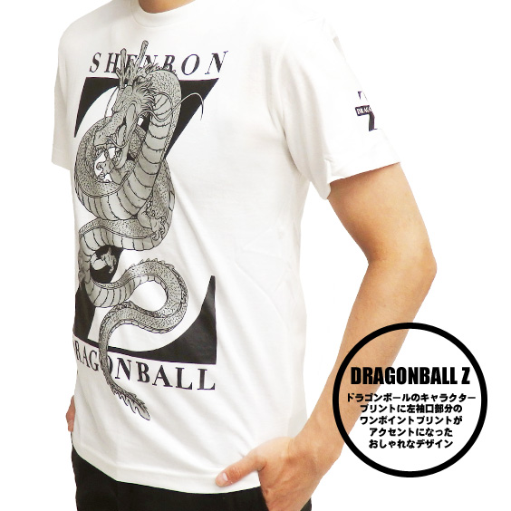 【新品同様】MEQRIドラゴンボール　フリーザ半袖Tシャツ MEQRI | メクリ